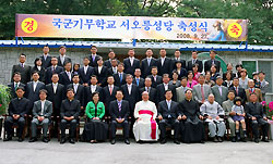 군종교구 서오릉본당